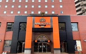 Apa Hotel Nagano